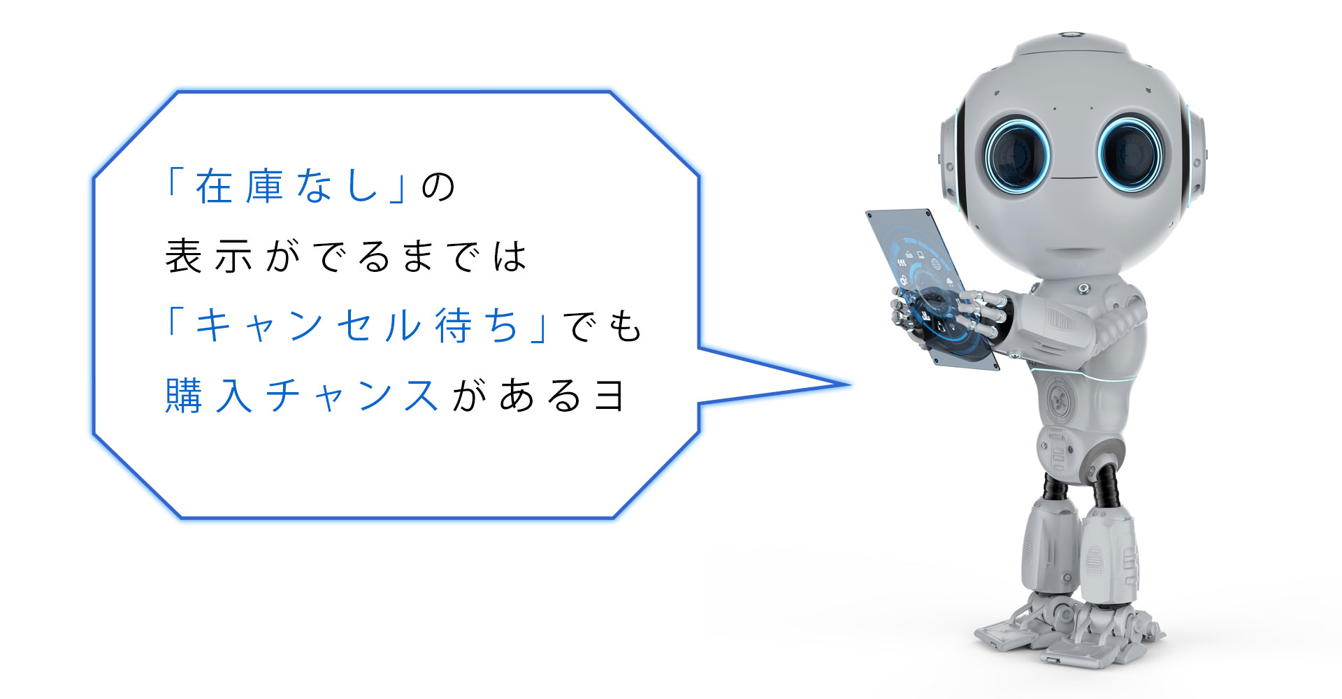 トレジャーフェスタ・オンライン
